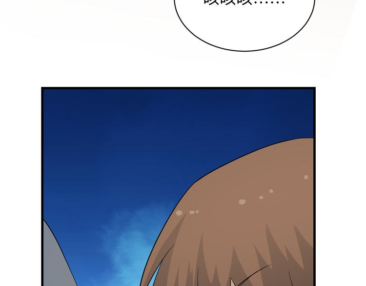 第203话 切磋123