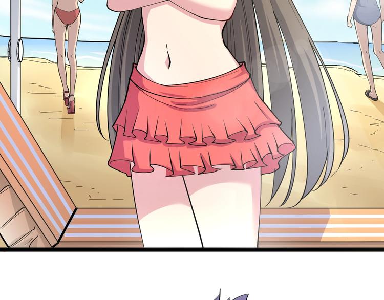 番外：那年夏天宁静的海32