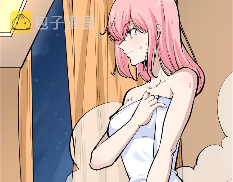第171话 画面太美9
