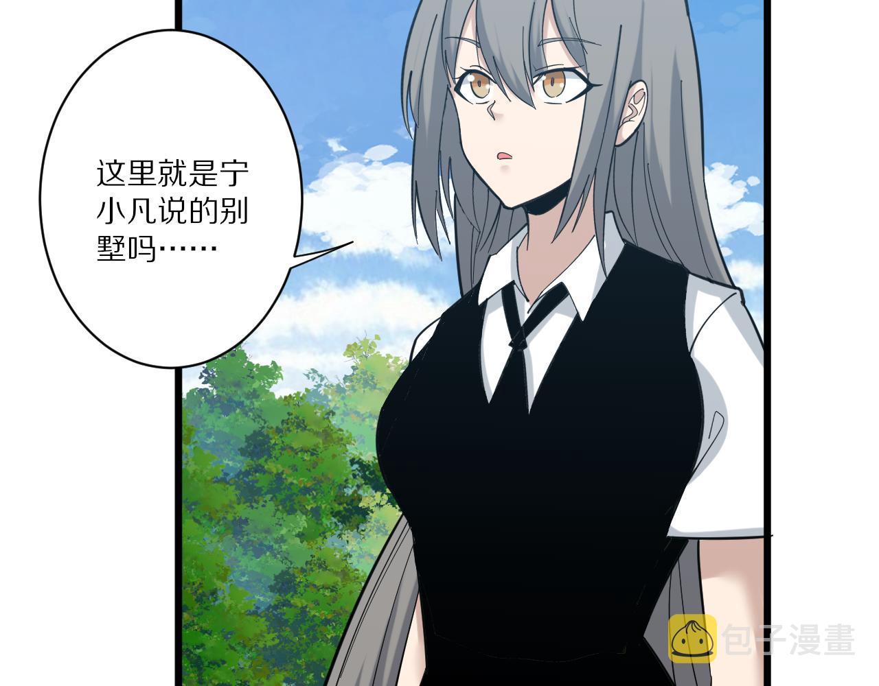 第339话 说不出再见89