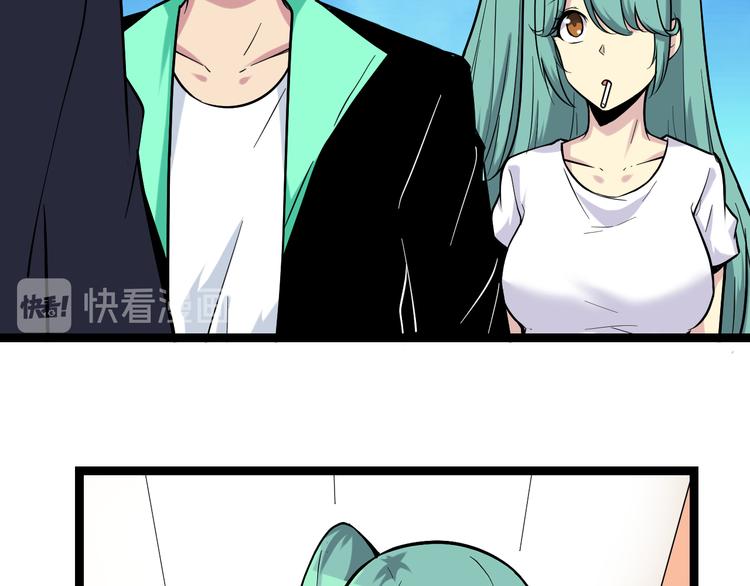第217话 胜利归来21