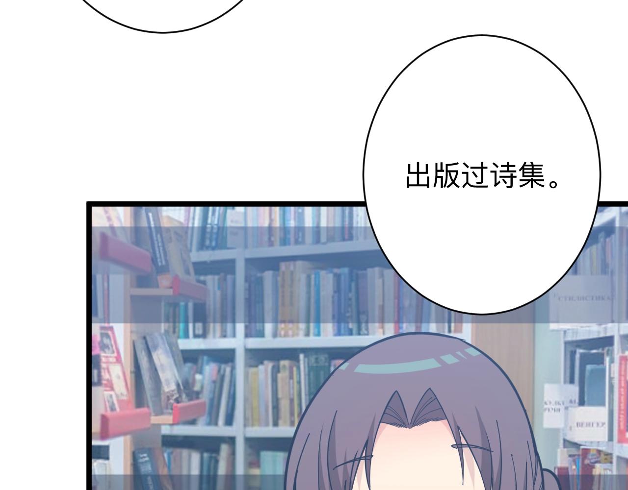 第280话 春风十里67