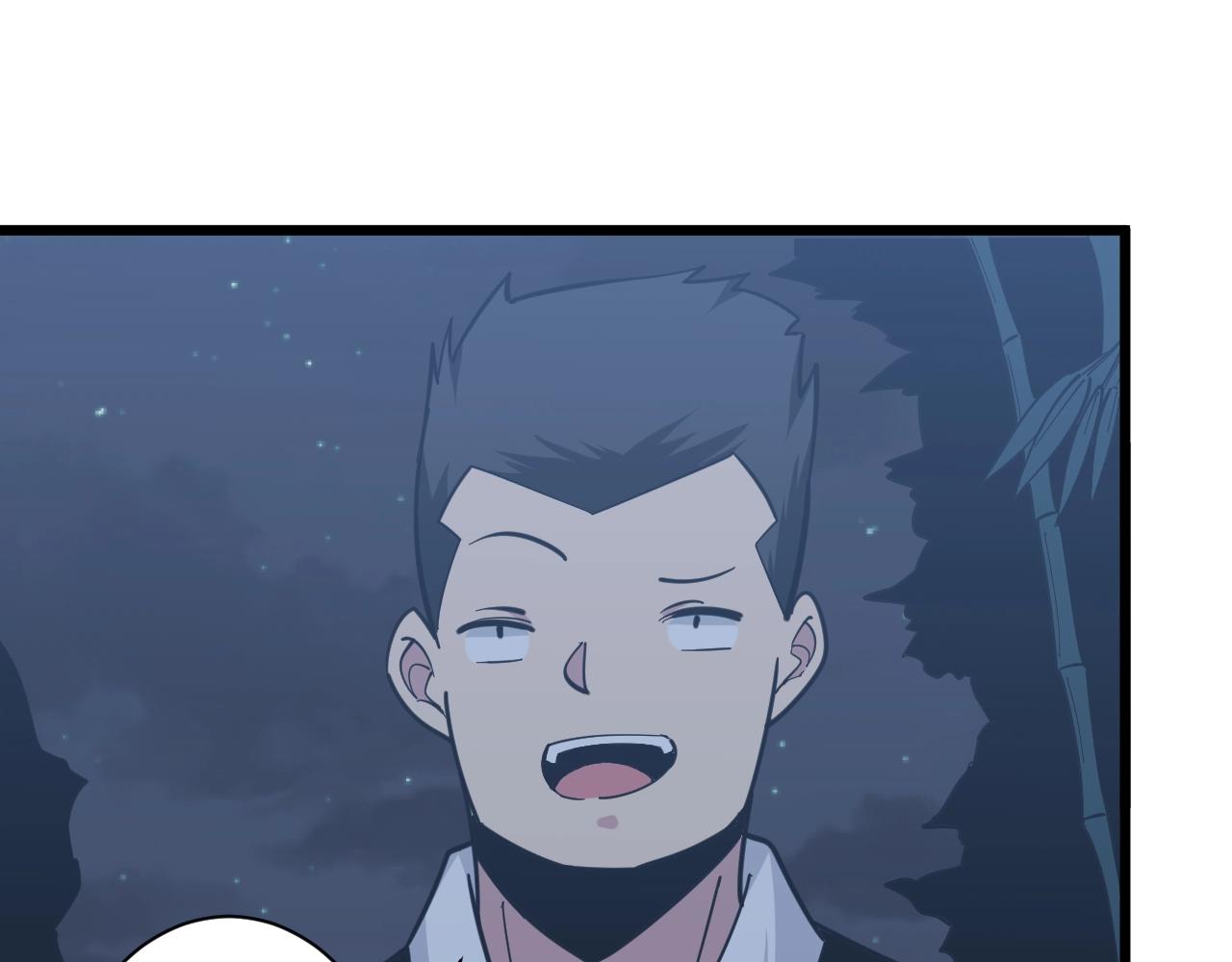 第273话 瓶颈61