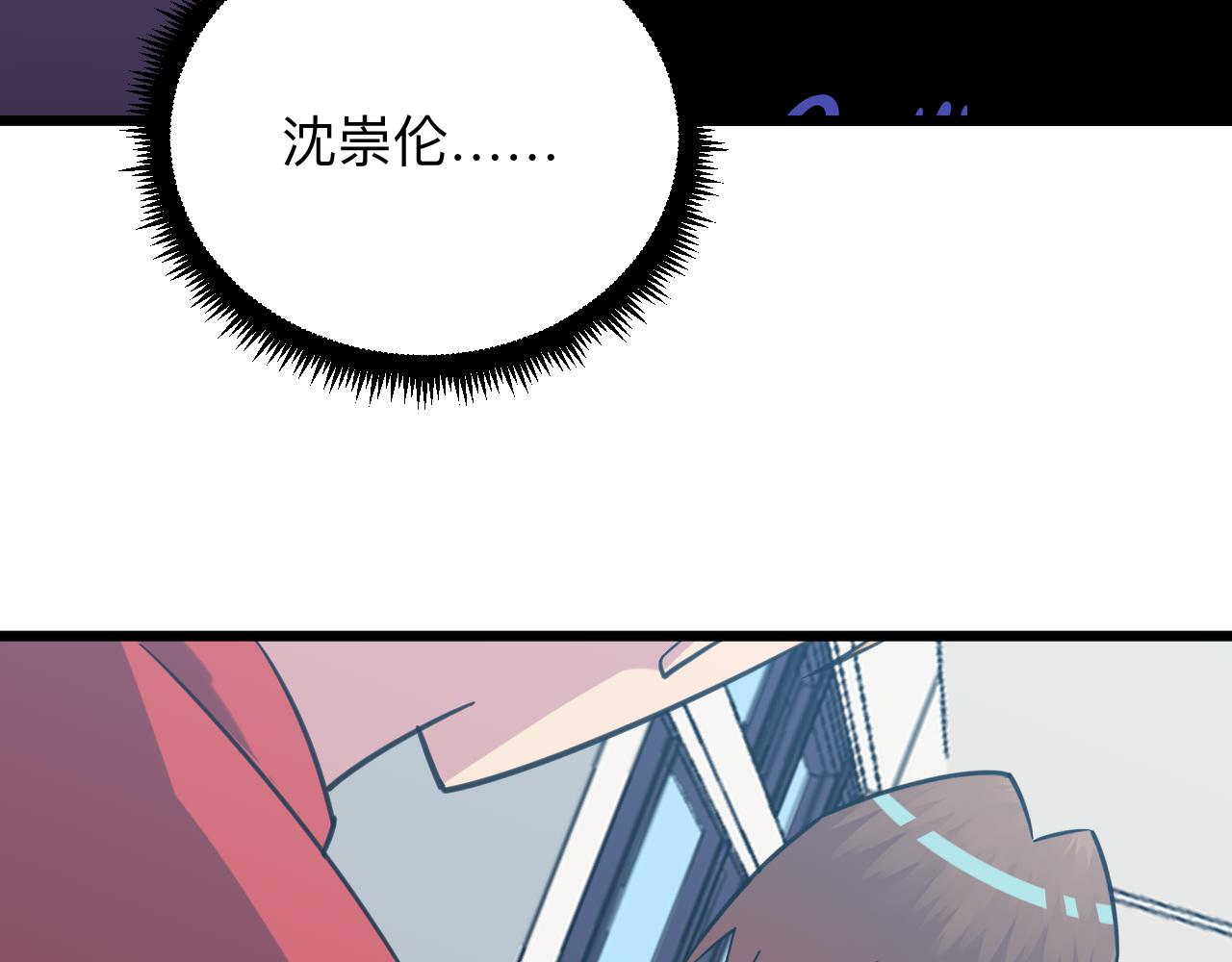 第326话 荣获大奖45