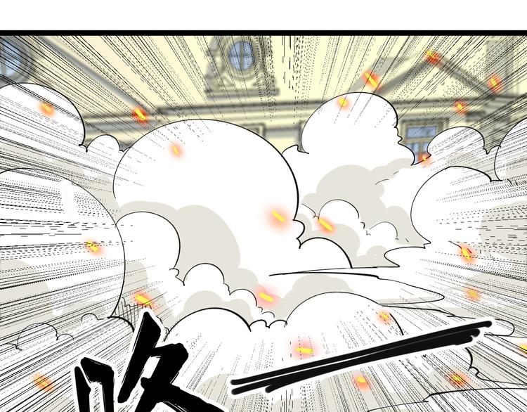第124 老爹我怕69