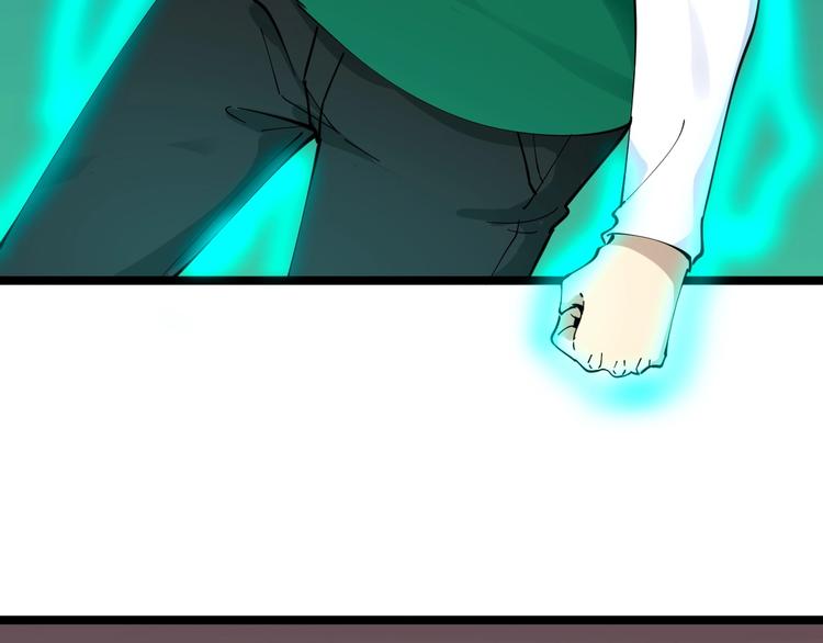 第104话 恶毒的女人！40