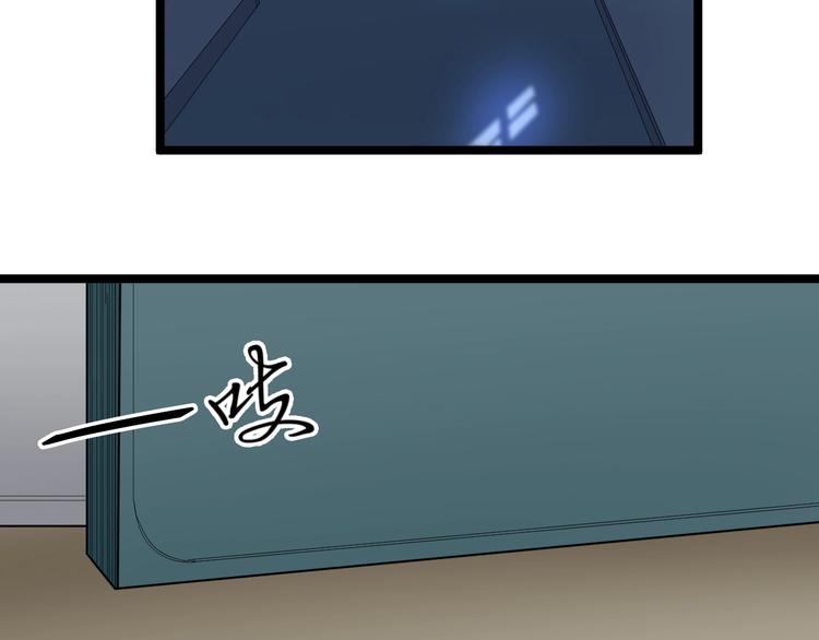 第110话 我来找你讨个说法！6