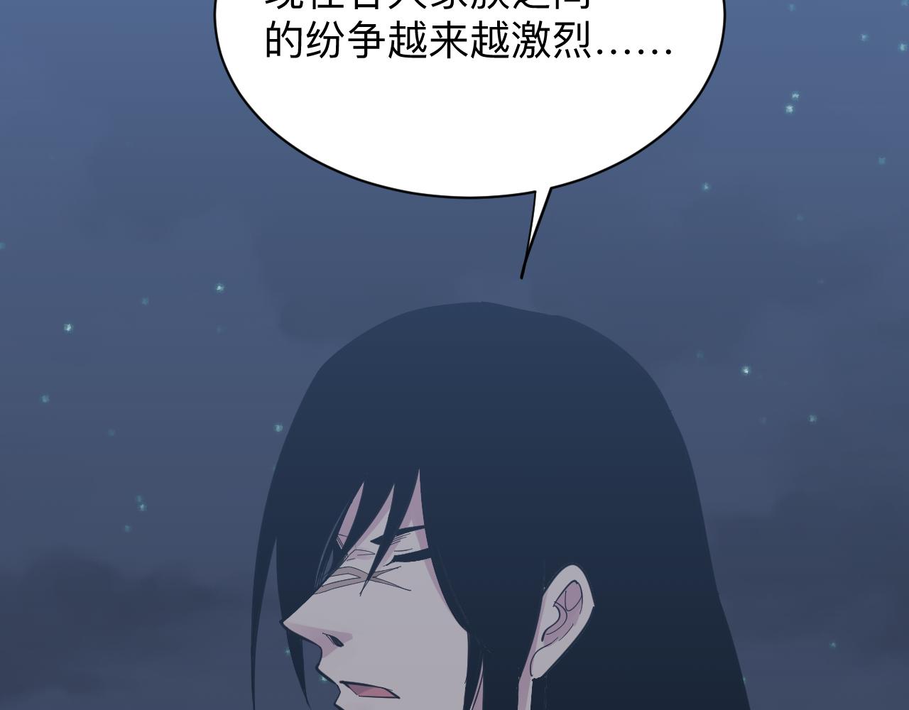 第274话 少丢人现眼51
