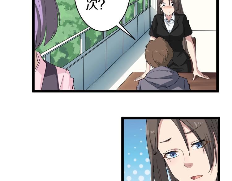 第21话 医者仁心127