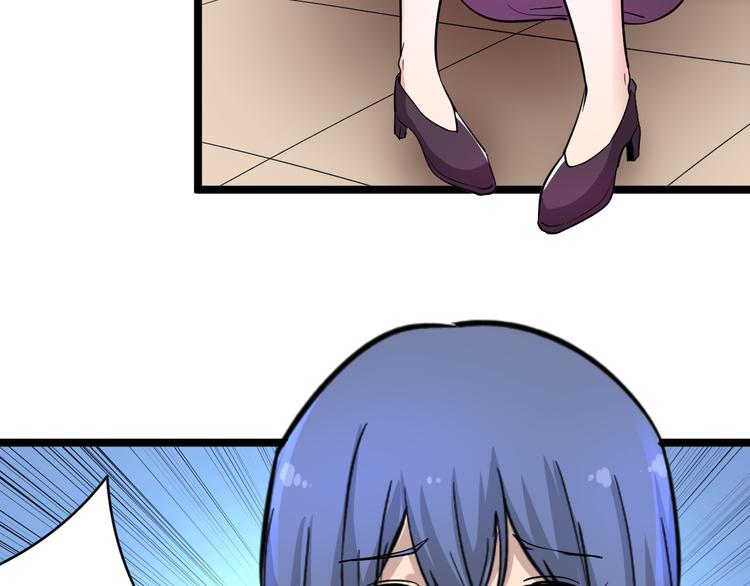 第147话 致富之酒80