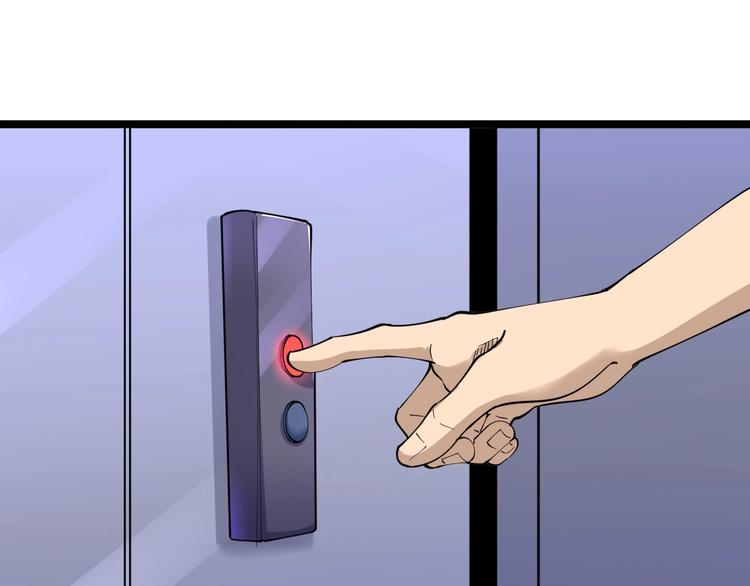 第56话 你叫不醒故意喝醉的人58