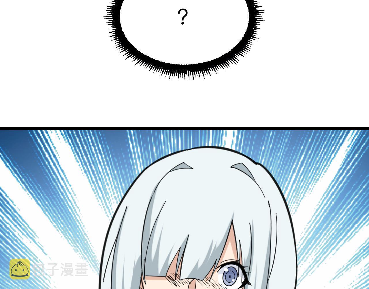 第328话 不小心40