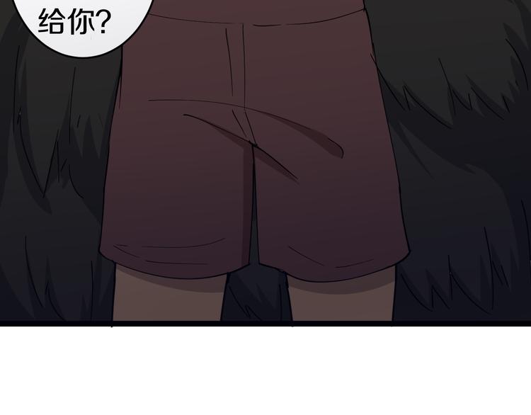 第11话 熬鹰就要熬血鹰！62