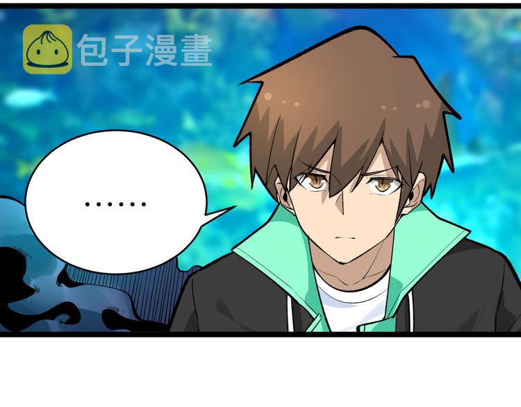 第179话 曼姐的气场71