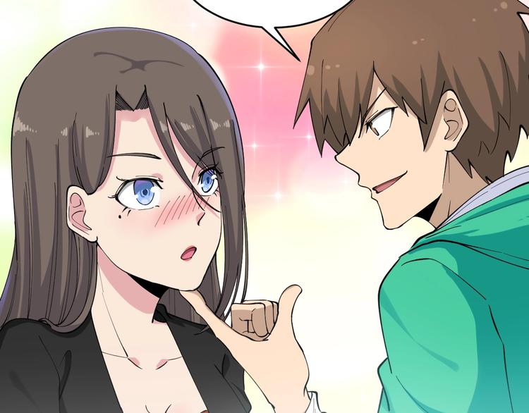 第115话 神秘日子！98