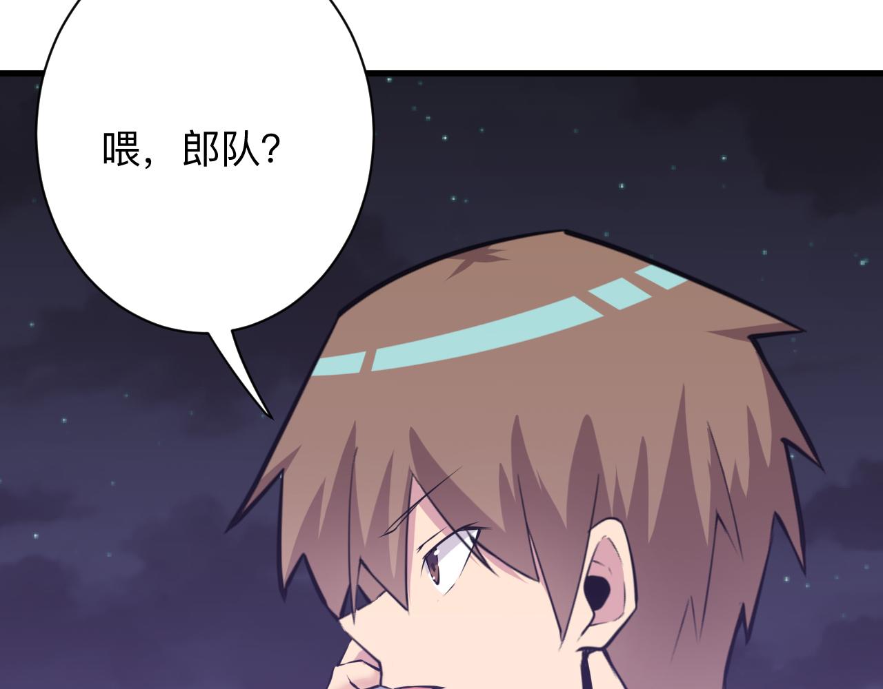 第243话 坏的很37