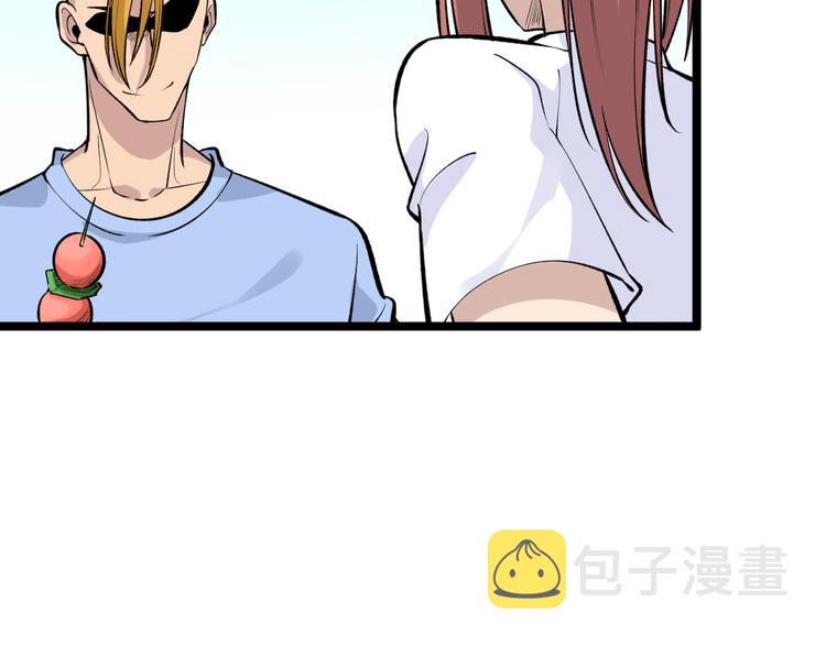 第177话 陪陪小哥哥38