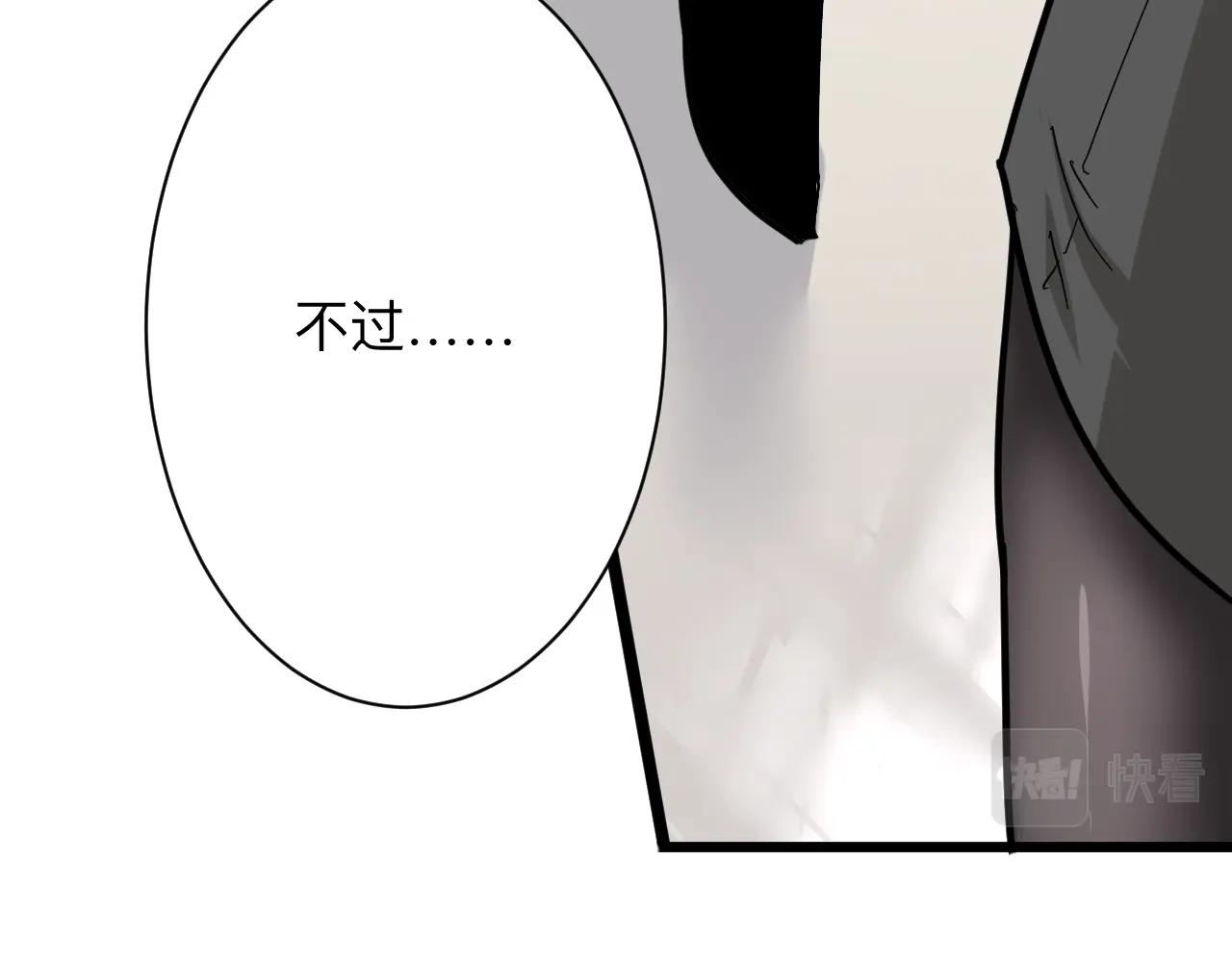 第280话 春风十里76