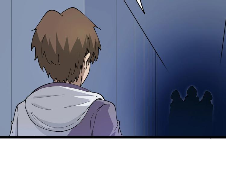 第65话 深入敌穴27