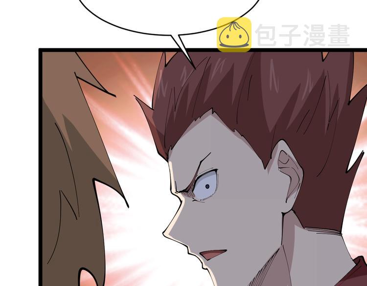 第71话 就踏马你叫O4K啊？25