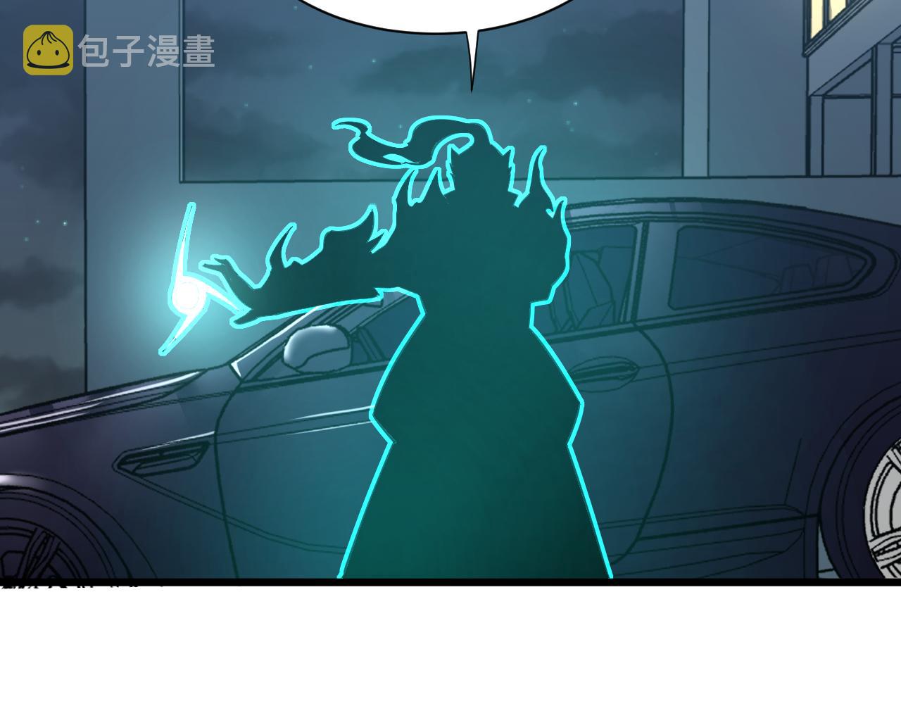 第323话 真正的快乐49