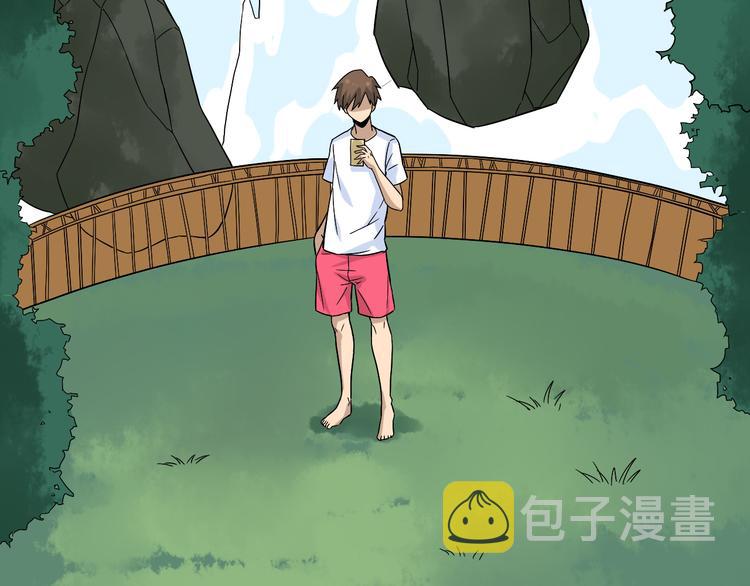 第185话 补补身子104