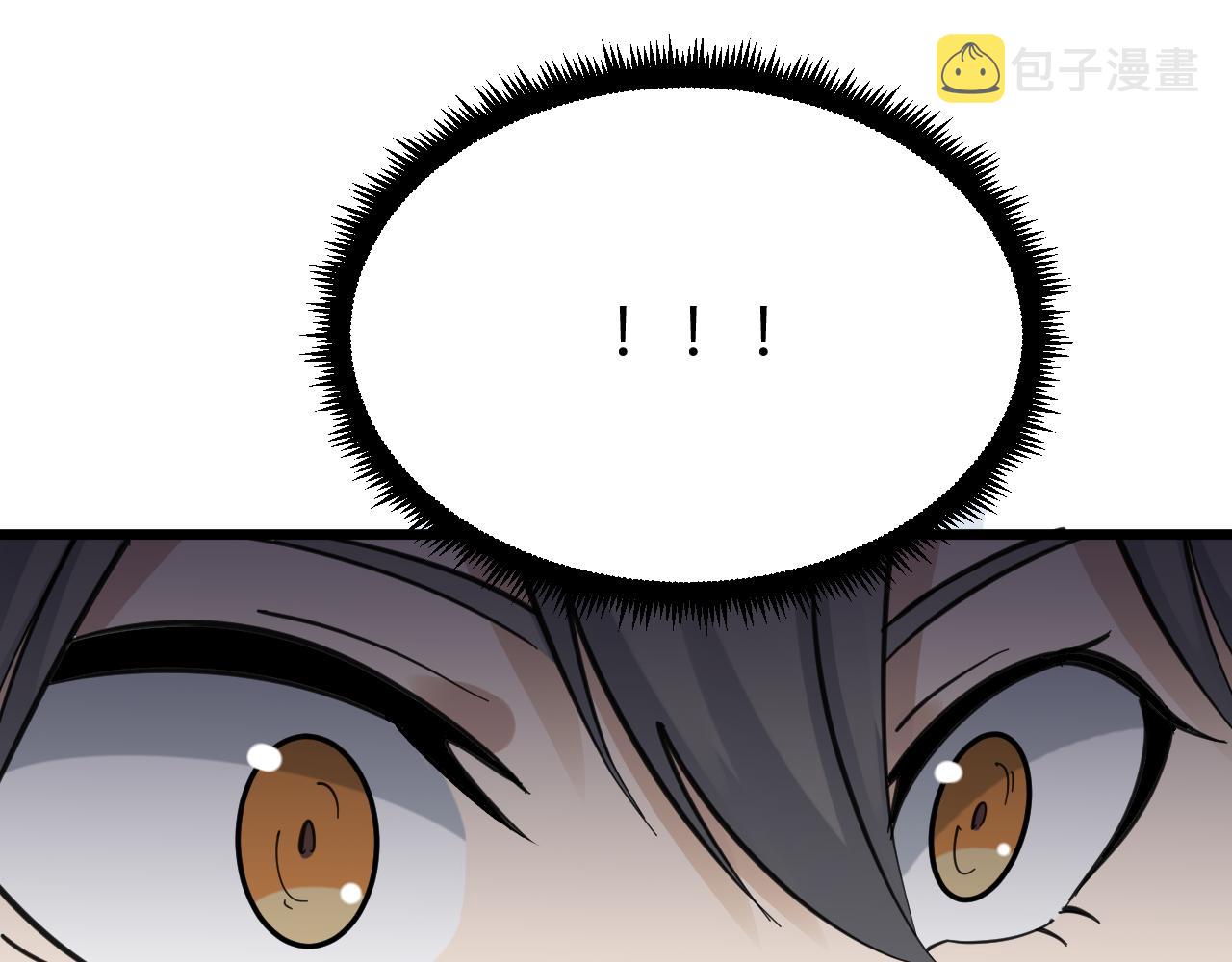 第315话 快男小凡87