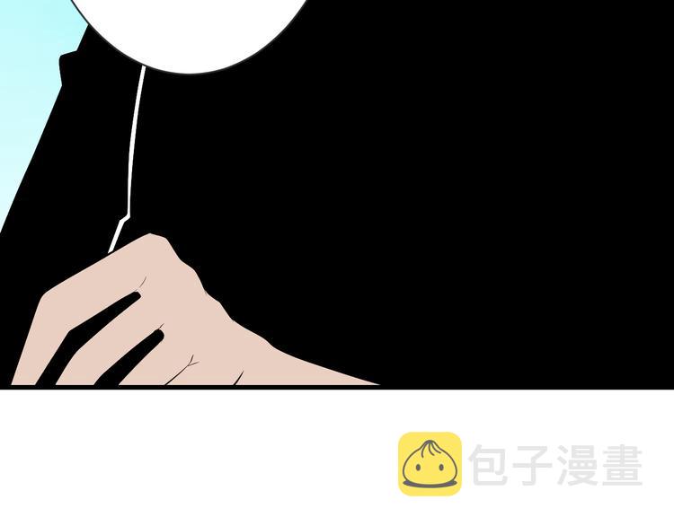 第206话 龙纹大罐98