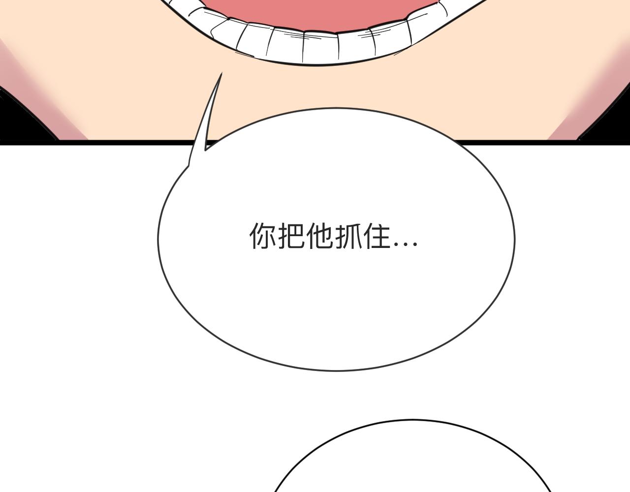 第295话 铁锤兄弟27