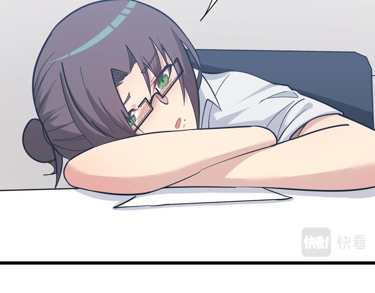 第280话 春风十里15