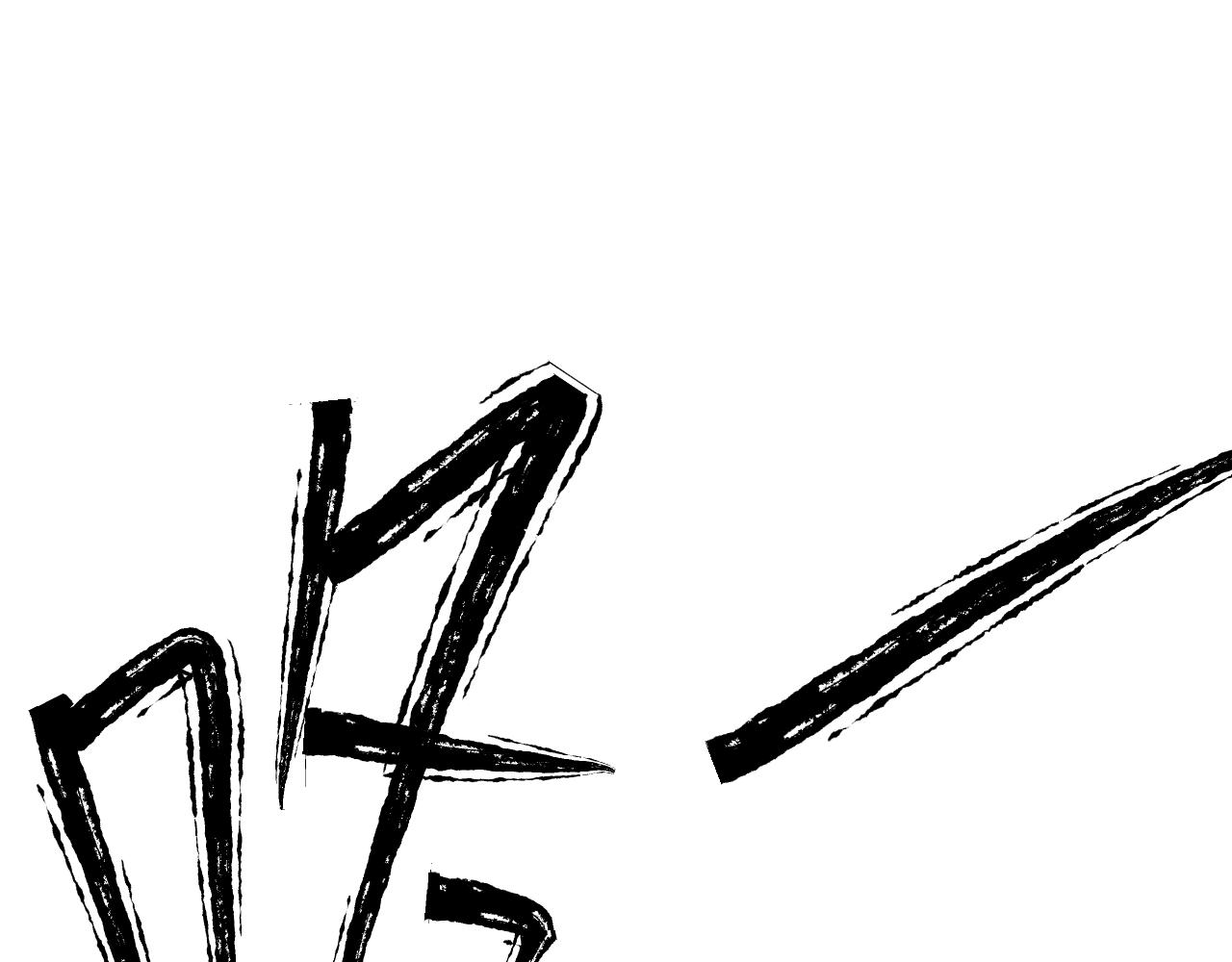 第329话 真爱无敌90