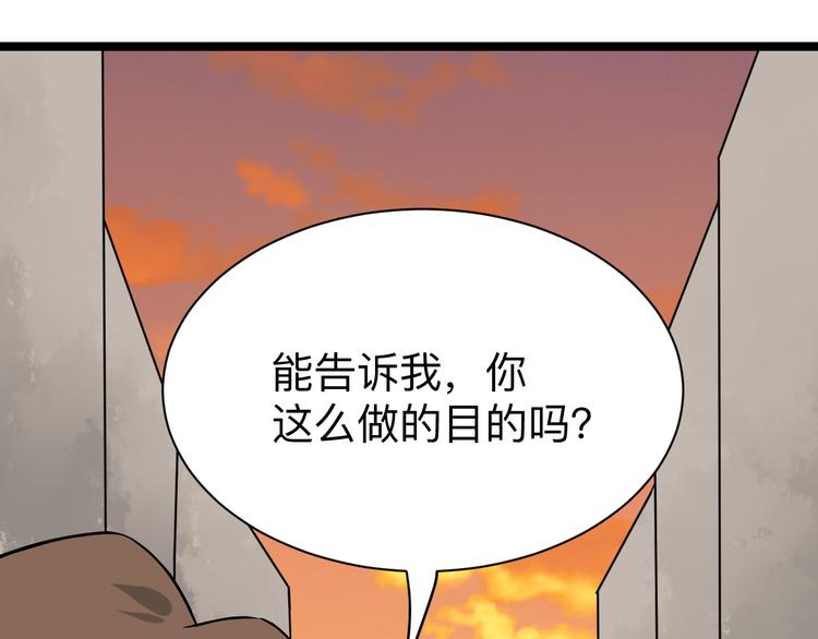 第184话 帮奴家个忙133