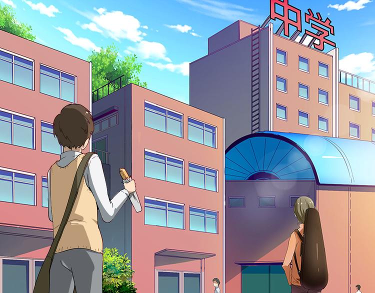 第1话 三界淘宝店127