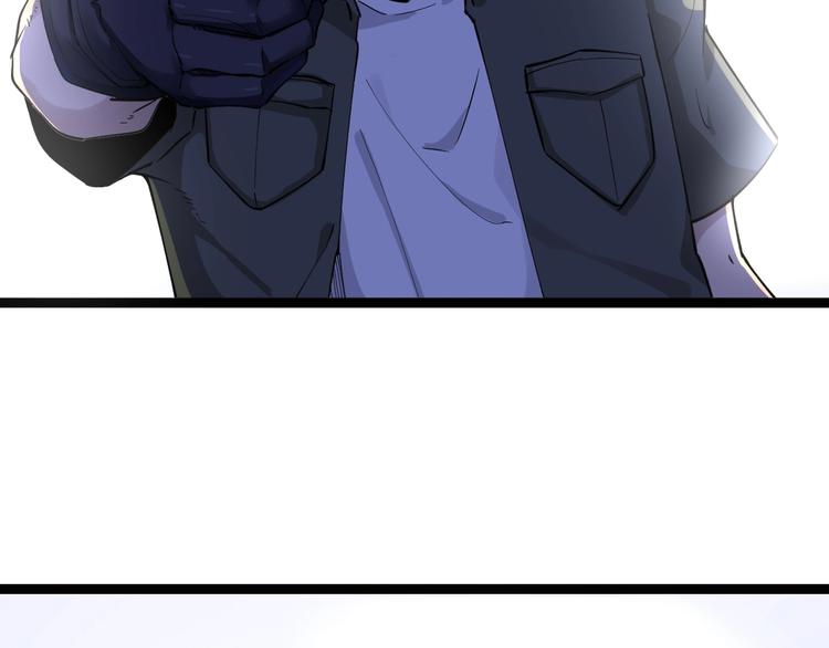 第111话 证据到手！118