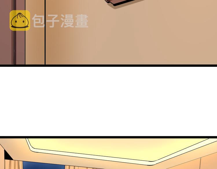 第171话 画面太美6
