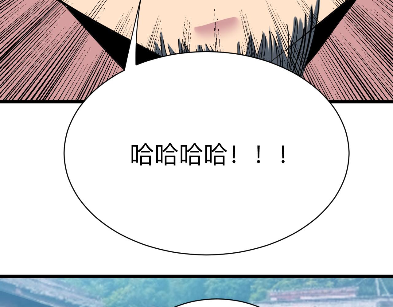 第336话 娃娃亲61