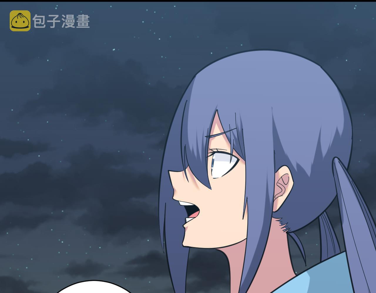 第325话 校花垂泪46