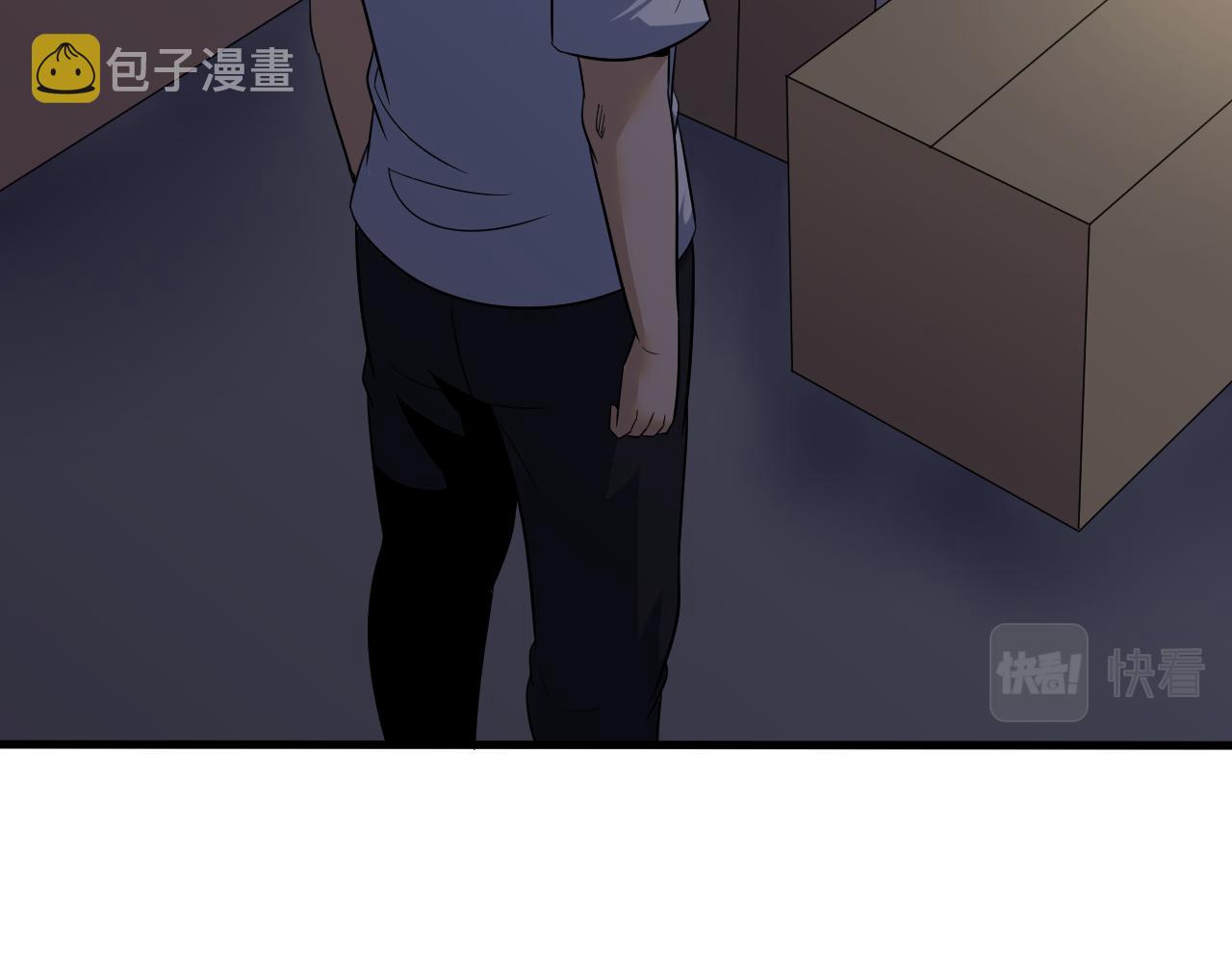 第255话 做手脚8