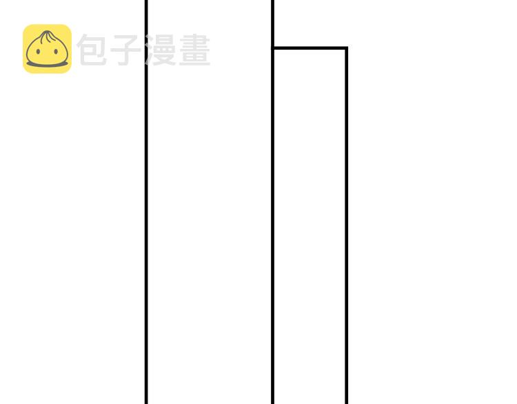 第202话 矿泉水的魅力76