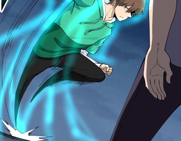 第107话 仙人跳57