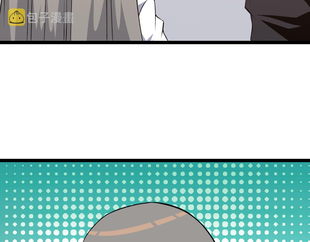 第247话 同居关系14