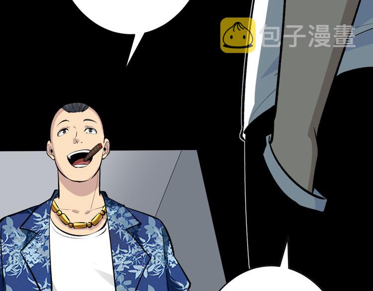 第171话 画面太美119