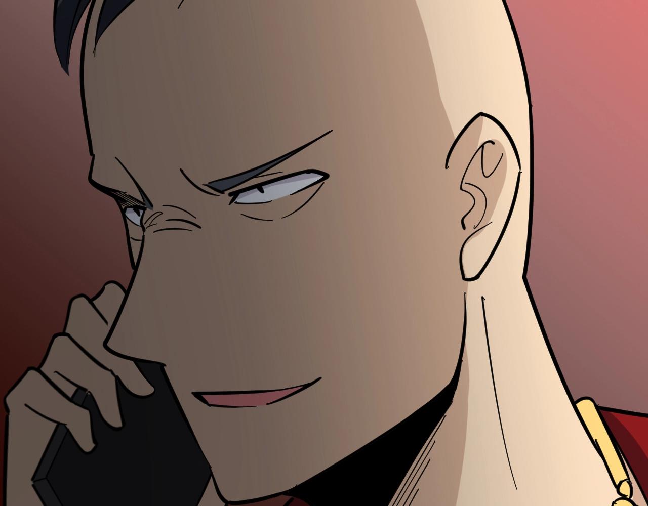 第268话 好酒58