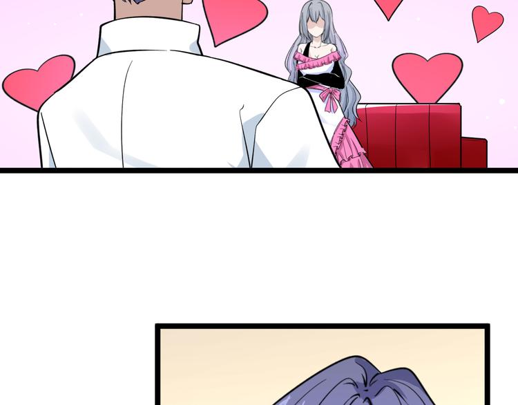 第156话 掰手王76