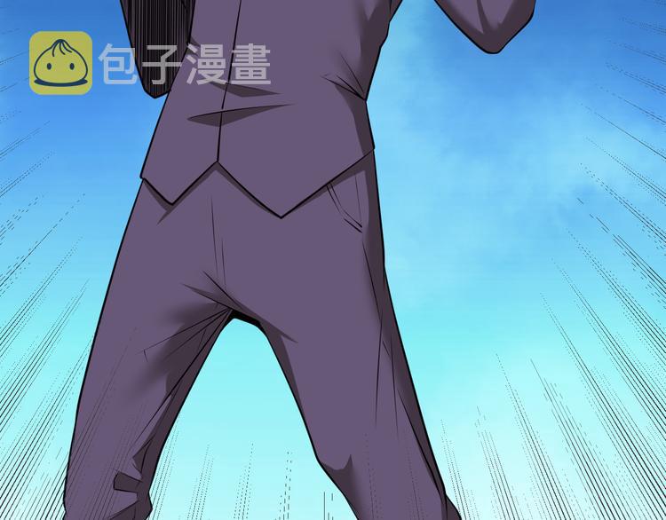 第227话 强化版32