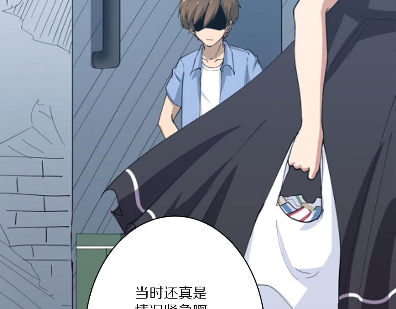 第339话 说不出再见47