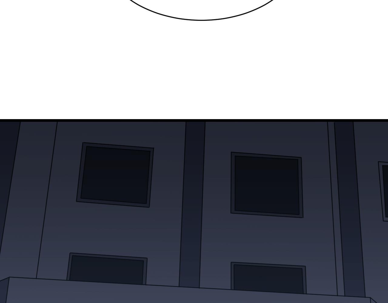 第252话 老师笑的甜31