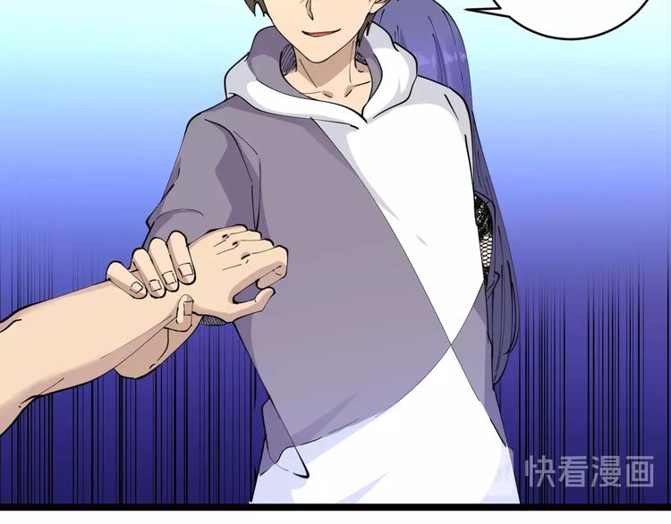 第61话 无名小卒宁小凡！30
