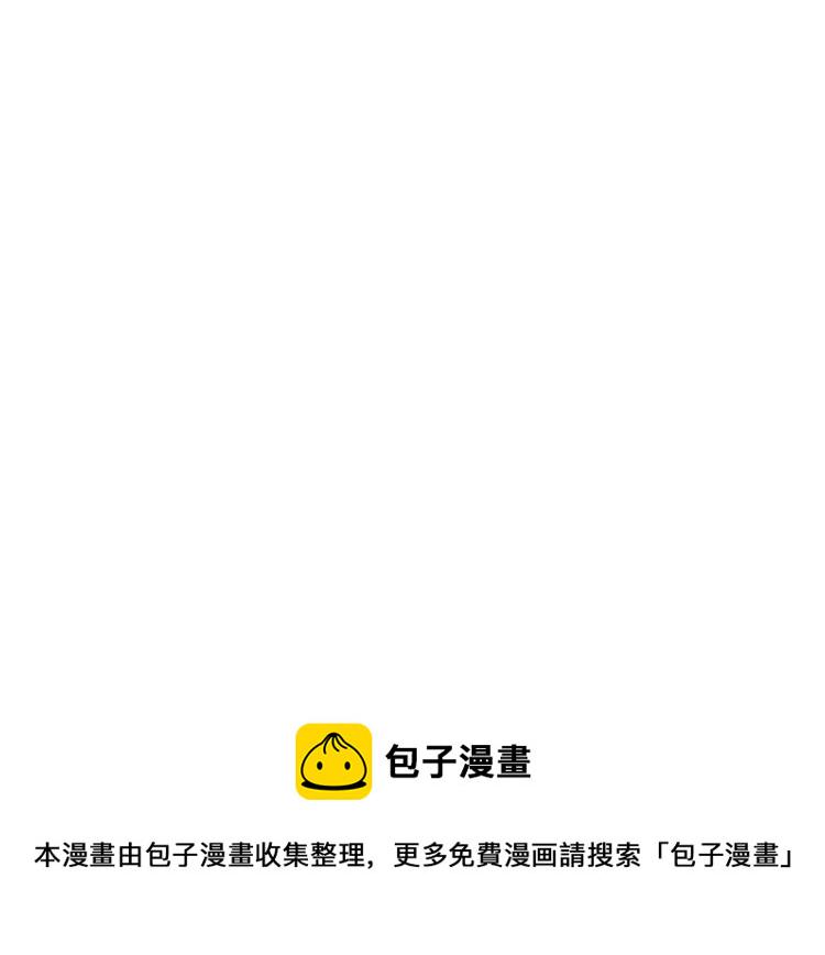 第4话 冰魄银针111