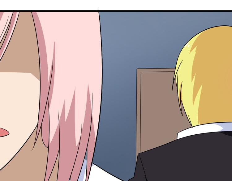 第198话 照打不误63